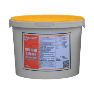 МЕГАТРОН ДОБАВКА