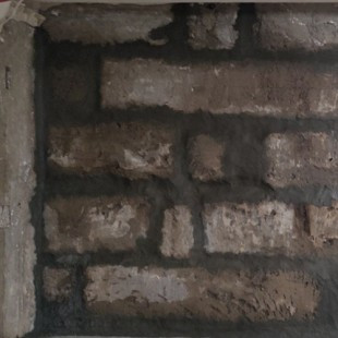 Система проникаючої гідроізоляції